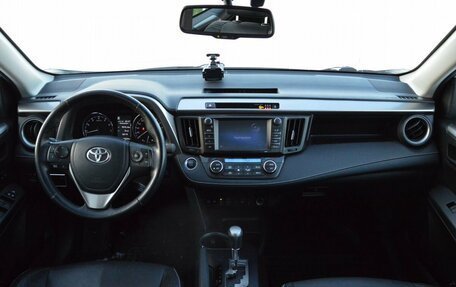 Toyota RAV4, 2017 год, 2 850 000 рублей, 7 фотография