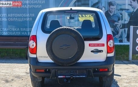 Chevrolet Niva I рестайлинг, 2011 год, 534 990 рублей, 5 фотография