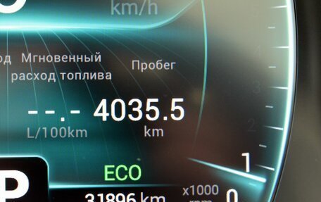 Chery Tiggo 7 Pro, 2022 год, 2 049 000 рублей, 15 фотография