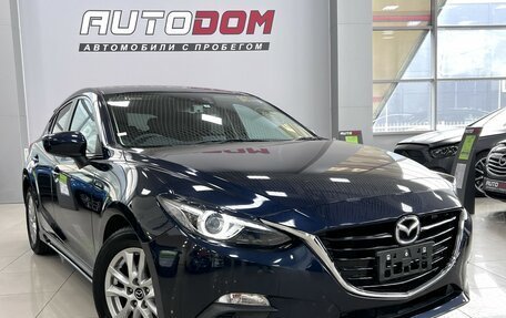 Mazda Axela, 2015 год, 1 557 000 рублей, 4 фотография