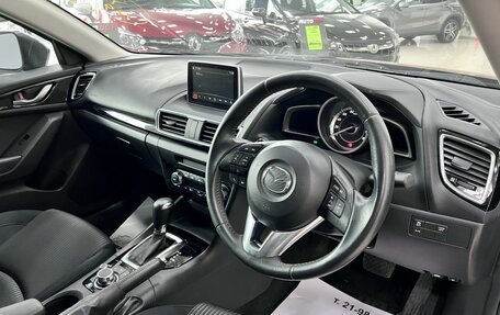 Mazda Axela, 2015 год, 1 557 000 рублей, 18 фотография