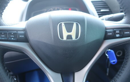 Honda Civic VIII, 2009 год, 739 000 рублей, 15 фотография