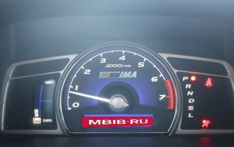 Honda Civic VIII, 2009 год, 739 000 рублей, 13 фотография