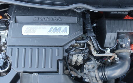 Honda Civic VIII, 2009 год, 739 000 рублей, 28 фотография