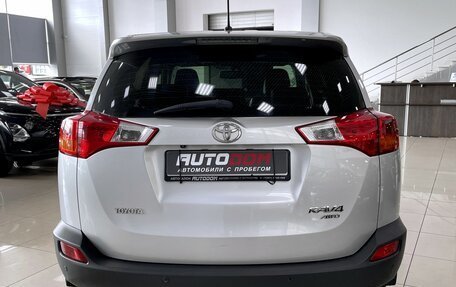 Toyota RAV4, 2013 год, 1 987 000 рублей, 8 фотография