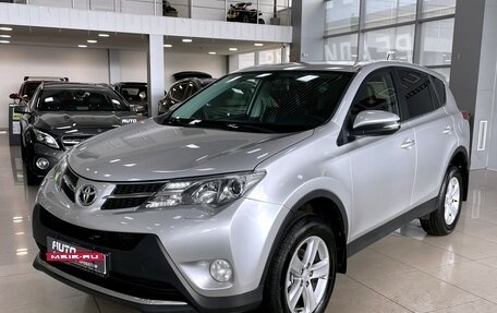 Toyota RAV4, 2013 год, 1 987 000 рублей, 5 фотография