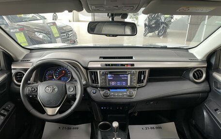 Toyota RAV4, 2013 год, 1 987 000 рублей, 29 фотография