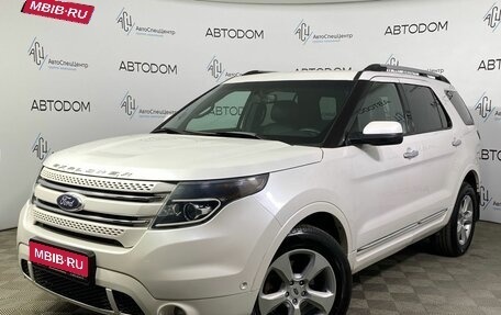 Ford Explorer VI, 2012 год, 1 699 000 рублей, 1 фотография