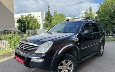 SsangYong Rexton III, 2007 год, 655 000 рублей, 1 фотография