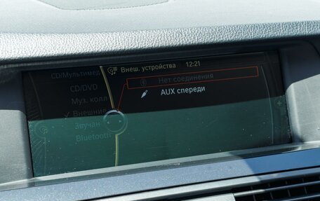 BMW 5 серия, 2011 год, 1 950 000 рублей, 19 фотография