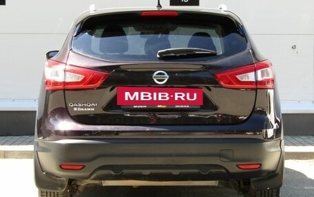 Nissan Qashqai, 2014 год, 1 385 000 рублей, 4 фотография