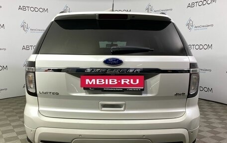 Ford Explorer VI, 2012 год, 1 699 000 рублей, 6 фотография
