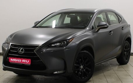 Lexus NX I, 2015 год, 2 699 900 рублей, 1 фотография