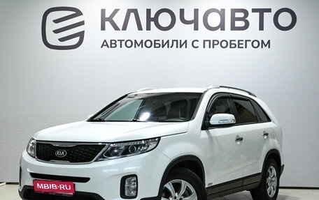 KIA Sorento II рестайлинг, 2014 год, 1 980 000 рублей, 1 фотография