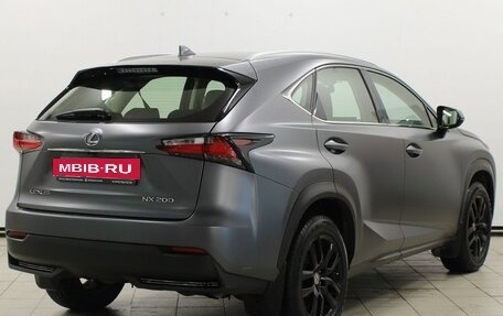 Lexus NX I, 2015 год, 2 699 900 рублей, 5 фотография