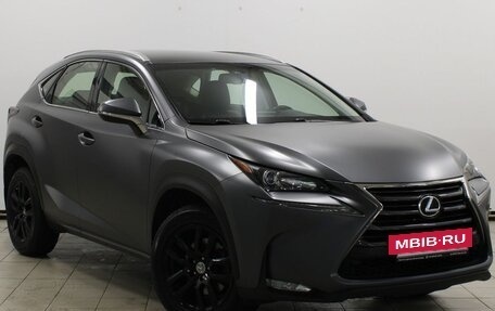 Lexus NX I, 2015 год, 2 699 900 рублей, 3 фотография