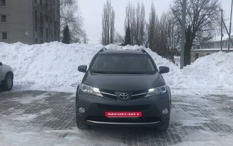 Toyota RAV4, 2013 год, 1 820 000 рублей, 4 фотография