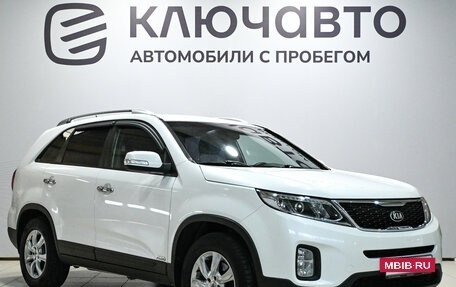 KIA Sorento II рестайлинг, 2014 год, 1 980 000 рублей, 3 фотография