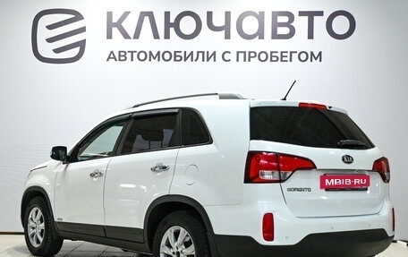 KIA Sorento II рестайлинг, 2014 год, 1 980 000 рублей, 7 фотография