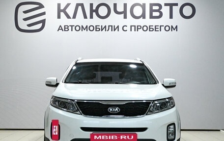 KIA Sorento II рестайлинг, 2014 год, 1 980 000 рублей, 2 фотография