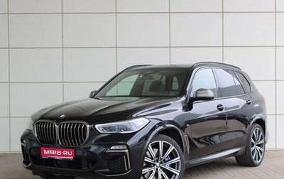 BMW X5, 2020 год, 9 490 000 рублей, 1 фотография