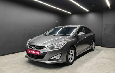 Hyundai i40 I рестайлинг, 2013 год, 998 000 рублей, 1 фотография