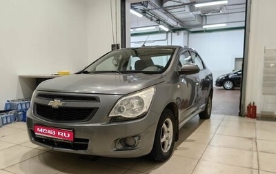 Chevrolet Cobalt II, 2013 год, 599 950 рублей, 1 фотография