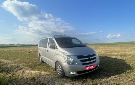 Hyundai Grand Starex Grand Starex I рестайлинг 2, 2010 год, 1 499 000 рублей, 1 фотография