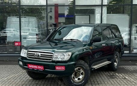 Toyota Land Cruiser 100 рестайлинг 2, 2005 год, 2 599 111 рублей, 1 фотография