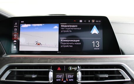 BMW X5, 2020 год, 9 490 000 рублей, 17 фотография
