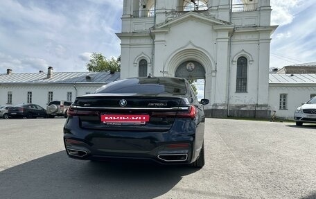 BMW 7 серия, 2019 год, 8 200 000 рублей, 5 фотография