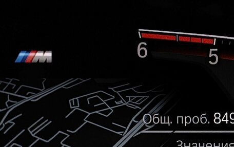 BMW 6 серия, 2020 год, 5 720 700 рублей, 22 фотография