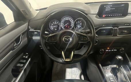 Mazda CX-5 II, 2017 год, 2 750 000 рублей, 12 фотография