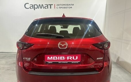 Mazda CX-5 II, 2017 год, 2 750 000 рублей, 6 фотография