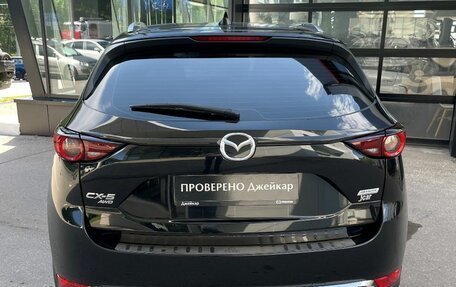 Mazda CX-5 II, 2019 год, 3 099 000 рублей, 9 фотография