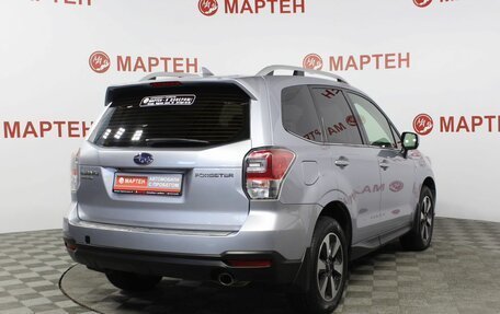 Subaru Forester, 2017 год, 2 225 000 рублей, 5 фотография