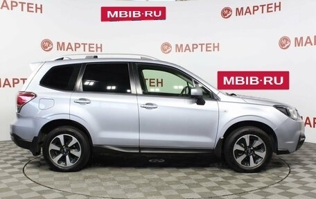 Subaru Forester, 2017 год, 2 225 000 рублей, 4 фотография