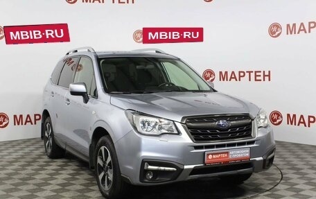 Subaru Forester, 2017 год, 2 225 000 рублей, 3 фотография