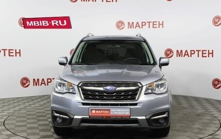 Subaru Forester, 2017 год, 2 225 000 рублей, 2 фотография