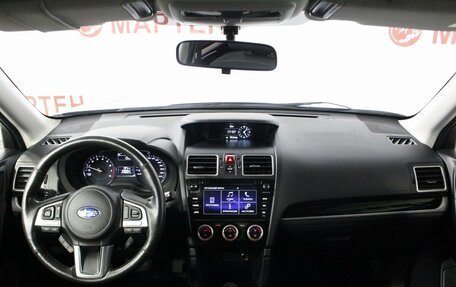 Subaru Forester, 2017 год, 2 225 000 рублей, 22 фотография