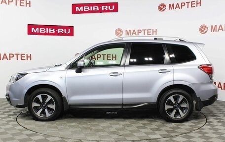 Subaru Forester, 2017 год, 2 225 000 рублей, 8 фотография