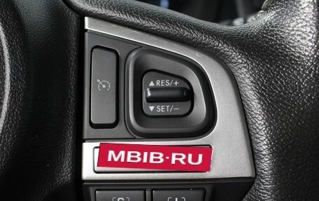 Subaru Forester, 2017 год, 2 225 000 рублей, 19 фотография