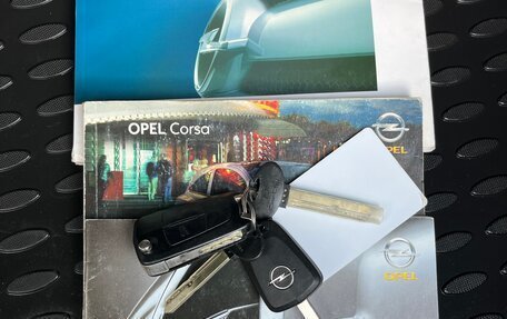 Opel Corsa D, 2009 год, 555 000 рублей, 25 фотография