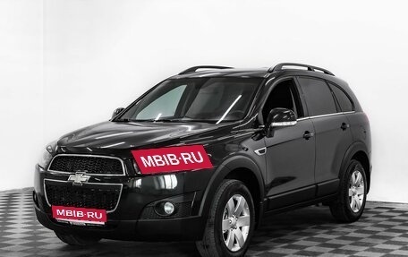 Chevrolet Captiva I, 2013 год, 1 199 000 рублей, 1 фотография