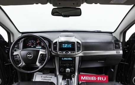 Chevrolet Captiva I, 2013 год, 1 199 000 рублей, 8 фотография