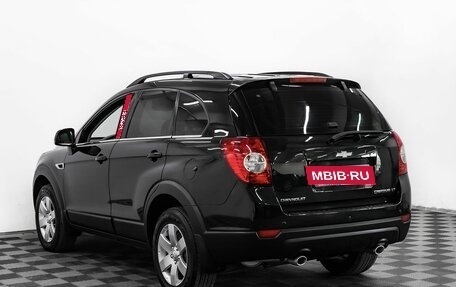 Chevrolet Captiva I, 2013 год, 1 199 000 рублей, 6 фотография