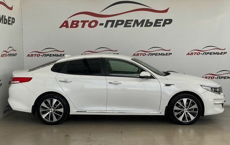 KIA Optima IV, 2018 год, 1 870 000 рублей, 4 фотография