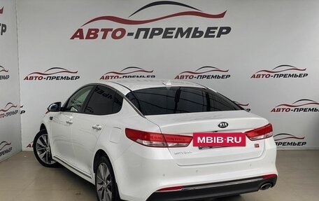 KIA Optima IV, 2018 год, 1 870 000 рублей, 7 фотография