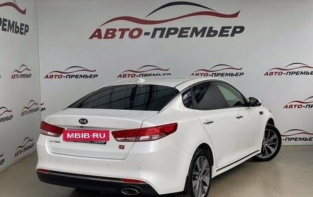 KIA Optima IV, 2018 год, 1 870 000 рублей, 5 фотография