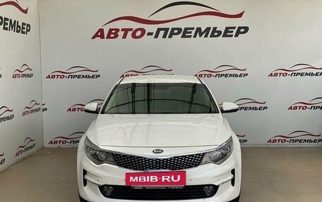 KIA Optima IV, 2018 год, 1 870 000 рублей, 2 фотография